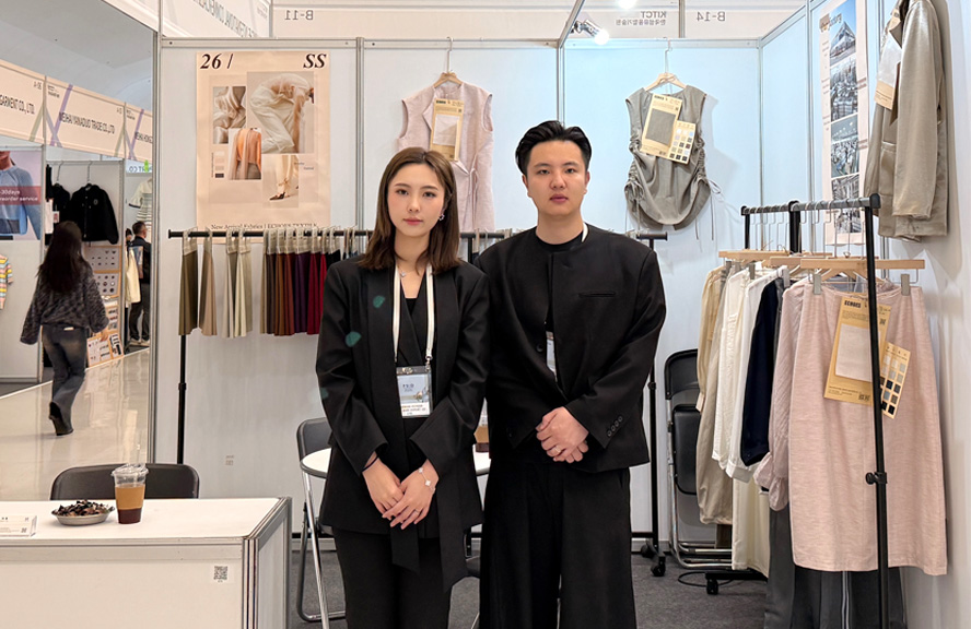 Shaoxing Echoes Textile Co., Ltd pomyślnie kończy wystawę PSID 2026 w Korei